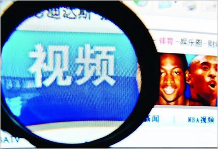 網(wǎng)絡(luò)侵權(quán)“連坐制”如何凈化互聯(lián)網(wǎng)發(fā)展環(huán)境？
